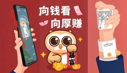 手机上能赚钱项目有哪些？