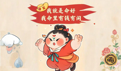 手机上长久赚钱的项目有哪些