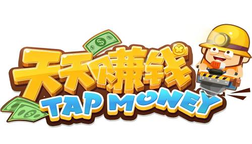 每天赚一点？用一部手机就可以赚到钱。